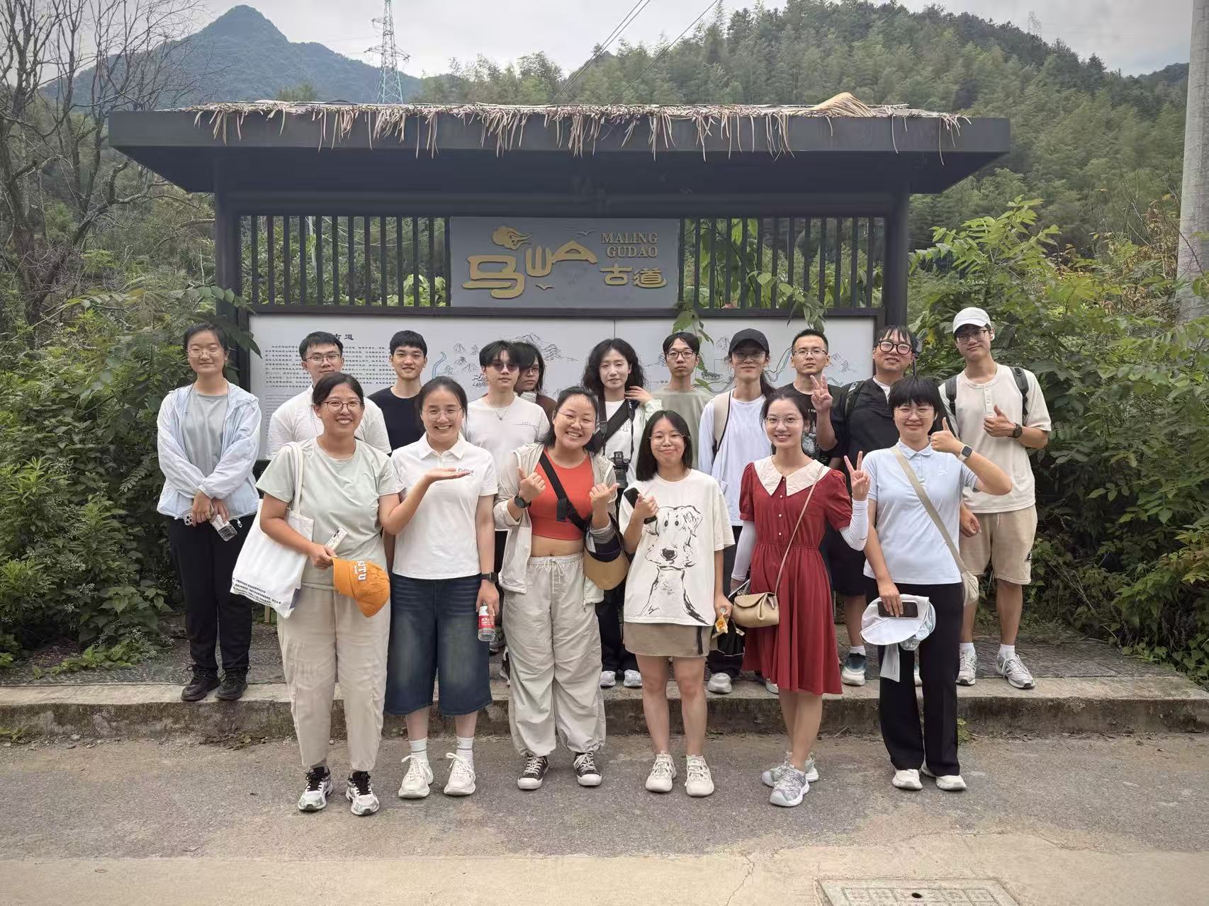 2026 Lab Retreat | Tonglu, Zhejiang
